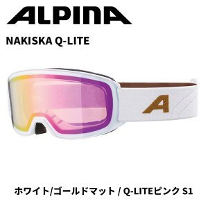 ALPINA Asi S[O NAKISKA Q-LITE zCg/S[h}bg / Q-LITEsN S1 25-26 f yԕisiz