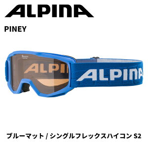 ALPINA Asi S[O PINEY u[}bg / VOtbNXnCR S2 25-26 f WjA yԕisiz