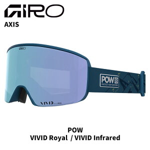 GIRO W S[O AXIS POW VIVID Royal / VIVID Infrared 25-26 f