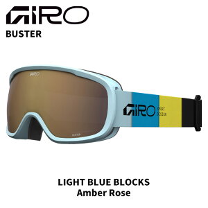 GIRO W S[O BUSTER LIGHT BLUE BLOCKS Amber Rose 25-26 f LbY