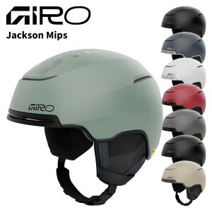 GIRO W wbg Jackson Mips 25-26f