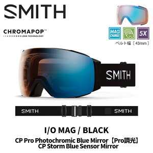 SMITH X~X S[O I/O MAG / BLACK / CP PRO PHOTOCHROMIC BLUE MIRROR 25-26 f