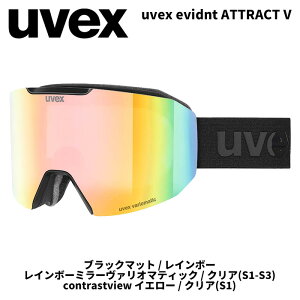 UVEX ExbNX S[O uvex evidnt ATTRACT V ubN}bg/C{[ C{[~[/NA(S1-S3) 25-26f yԕisiz