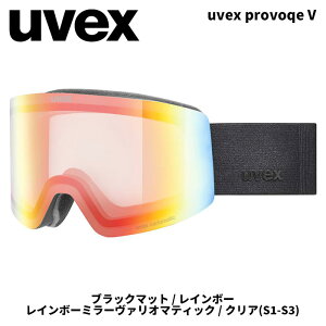 UVEX ExbNX S[O uvex provoqe V ubN}bg/C{[ C{[~[@I}eBbN/NA(S1-S3) 25-26f yԕisiz