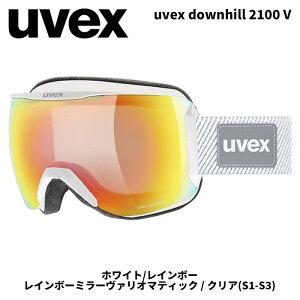 UVEX ExbNX S[O uvex downhill 2100 V zCg/C{[ C{[~[@I}eBbN/NA(S1-S3) 25-26f yԕisiz
