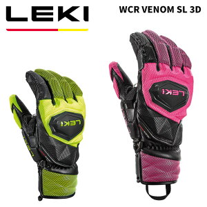LEKI L O[u WCR VENOM SL 3D 25-26f