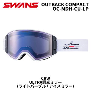 SWANS �X�����Y �S�[�O�� OUTBACK COMPACT / OC-MDH-CU-LP / CRW / ULTRA�����~���[(���C�g�p�[�v�� / �A�C�X�~���[) 25-26���f���y�ԕi�����s���i�z