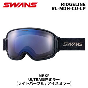 SWANS XY S[O RIDGELINE / RL-MDH-CU-LP / MBKF / ULTRA~[(Cgp[v / ACX~[) 25-26fyԕisiz