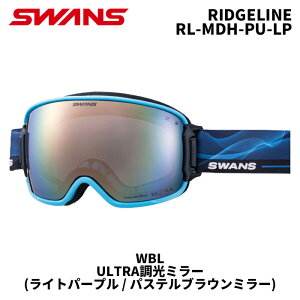 SWANS XY S[O RIDGELINE / RL-MDH-PU-LP / WBL / ULTRAΌ~[(Cgp[v / pXeuE~[) 25-26fyԕisiz