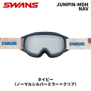 SWANS �X�����Y �S�[�O�� JUMPIN / JUMPIN-MDH / NAV / �m�[�}���V���o�[�~���[×�N���A 25-26���f�� �W���j�A�y�ԕi�����s���i�z