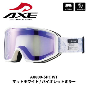 AXE �A�b�N�X �S�[�O�� AX800-SPC WT �}�b�g�z���C�g / �o�C�I���b�g�~���[ 25-26���f��