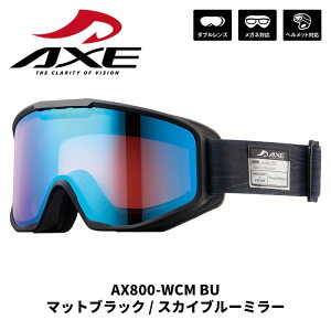 AXE AbNX S[O AX800-WCM BU }bgubN / XJCu[~[ 25-26f