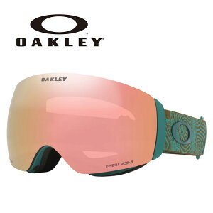 OAKLEY I[N[ S[O FLIGHT DECK M/PACIFIC TRAILS/PRIZM ROSE GOLD IRIDIUM OO7064-G3 7064G300 25-26 f