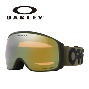 OAKLEY I[N[ S[O FLIGHT TRACKER L/MATTE B1B NEW DARK BRUSH/PRIZM SAGE GOLD IRIDIUM/OO7104-71 25-26