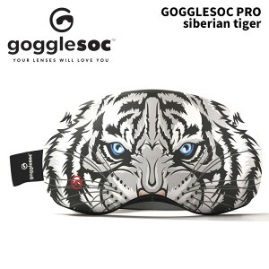 �yGPRO-A202�z�S�[�O���\�b�N Gogglesoc Pro siberian tiger 25-26���f�� �S�[�O���J�o�[ �S�[�O���ی�