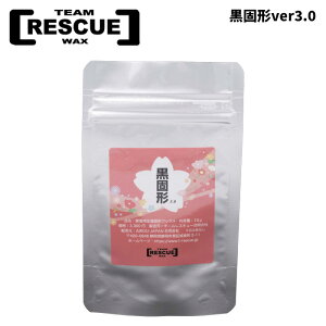 TEAM RESCUE WAX �`�[�����X�L���[���b�N�X ���Ō`ver3.0