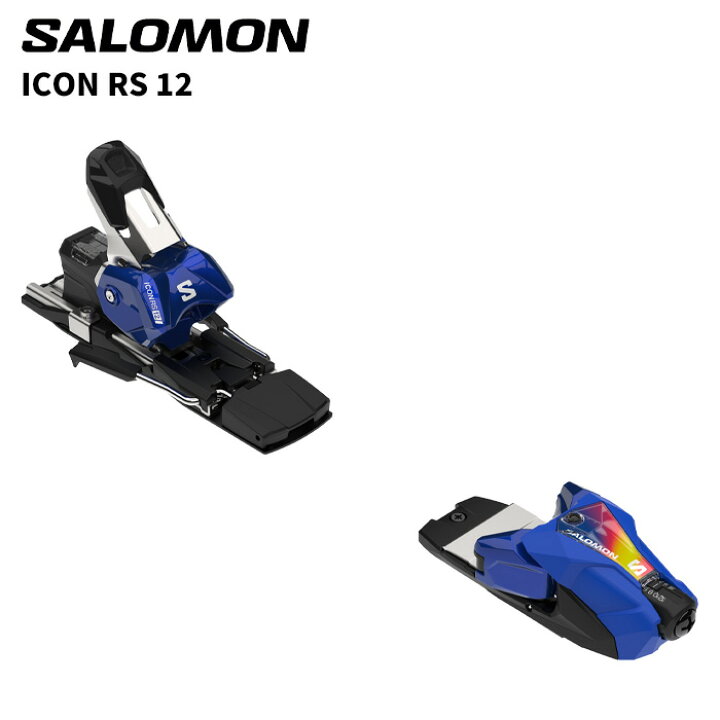 楽天市場】SALOMON サロモン ビンディング ICON RS 12（解放値 4.0 