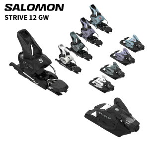 SALOMON サロモン ビンディング STRIVE 12 GW (解放値 4.0-12.0) 25-26 モデル 【単品販売不可】