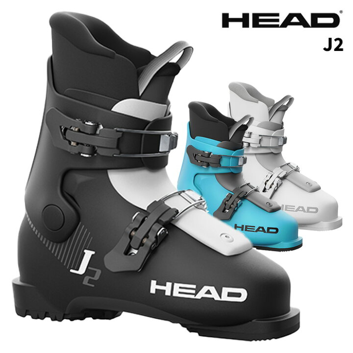 楽天市場】HEAD ヘッド スキーブーツ J2 25-26 モデル ジュニア 