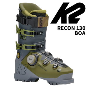 K2 �P�[�c�[ �X�L�[�u�[�c RECON 130 BOA 25-26 ���f��