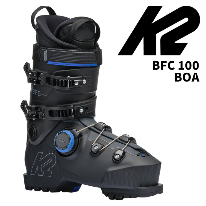 楽天市場】K2 ケーツー スキーブーツ BFC 100 BOA 25-26 モデル 
