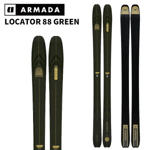 ARMADA アルマダ スキー板 LOCATOR 88 GREEN 板単品 25-26 モデル