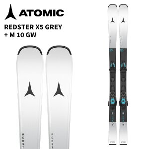 ATOMIC アトミック スキー板 REDSTER X5 GREY + M 10 GW ビンディングセット 25-26 モデル