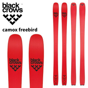 BLACK CROWS ubNNEY XL[ camox freebird Pi 25-26 f