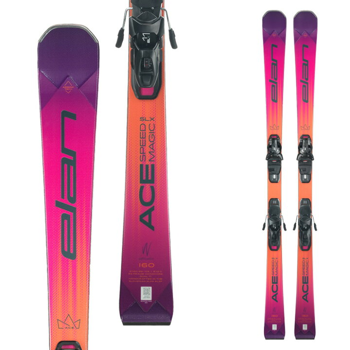 楽天市場】ELAN エラン スキー板 ACE SPEED MAGIC SLX SHIFT X + ELX 