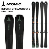 【期間限定特典付き】ATOMIC アトミック スキー板 REDSTER Q7 REVOSHOCK C + MI 12 GW ビンディングセッ…