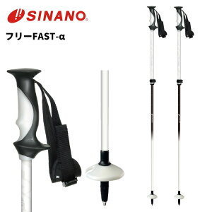 SINANO Vim |[ XgbN t[FAST- zCg/WT (95`115cm) RŒ莮 25-26 f