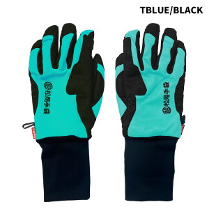 �yESK-2350A�z������� MATSUOKA GLOVE �O���[�u All Season 25-26 ���f��