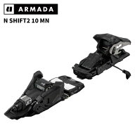 ARMADA アルマダ スキー ビンディング N SHIFT2 10 MN BLACK （解放値 4.0-10.0） 26-27モデル 【単品販…