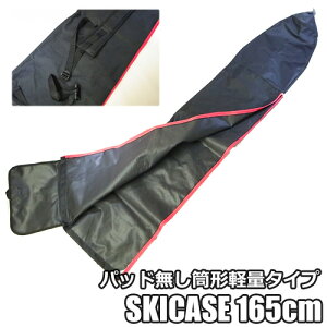 y165cmFVvXL[P[X bW-1FbMTCYzVvȓ^A܂Ԃ^Cv̈pXL[P[X@XL[obO