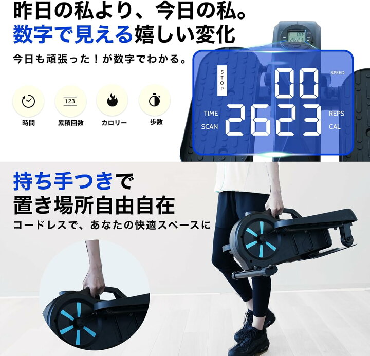 楽天市場】＼期間限定500円OFFクーポンあり／【理学療法士監修 