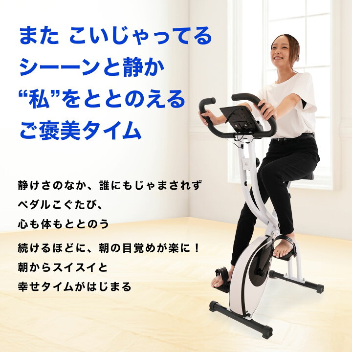 楽天市場】＼期間限定500円OFFクーポンあり／【理学療法士監修 