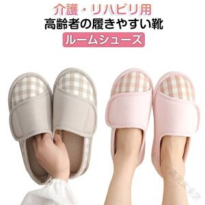 ���V���[�Y ���f�B�[�X ���@�p �a�@ �{�� �����p ���[���V���[�Y ���� �X���b�p 2way �����ƕt�� �T���_�� �X�j�[�J ����~�� �傫���T�C�Y ���L 4e �b�� �`�F�b�N�� ������� �X���b�p �C ��