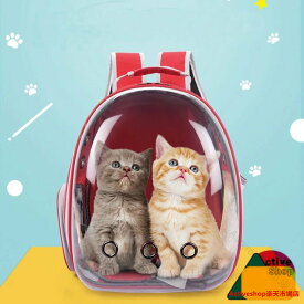 最新型 猫 犬 キャリー リュック ペットキャリー リュック バッグ 猫 リュック キャリーバッグ リュック ペットキャリー リュック 猫 りゅっく キャリー グレー 猫用 小型犬・小動物用