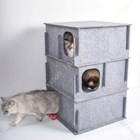 猫 ベッド キャットハウス キャットボックス ペットベッド 寝床 ボックスハウス 3層 組み立て式 取り外し可能 収納簡単 耐噛み 暖かい 多頭飼い 小型犬 猫用 犬用 室内用 省スペース 洗