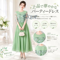楽天市場】花 刺繍（カラーグリーン・種類（ドレス）パーティードレス 