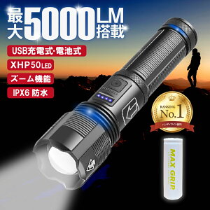 d [d X nfBCg 18650 obe[ ^ USB[d y hЃObY P4 dr dr EH[LO 铹 qǂ h  led y 邢 RpNg