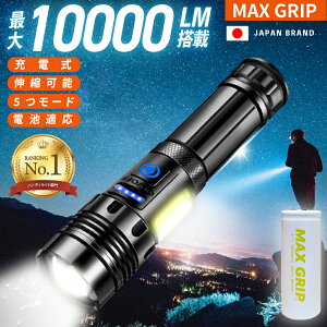 d [d usb oCobe[ type c ^Cvc h 18650   led 邢 dr [ ŋ X}z[d ԐF cob USB [NCg y P4dr