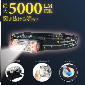 �w�b�h���C�g�[�d��type-c���^led���C�g���^led���E�H�[�L���O���C�g�y�ʌy�����邢�������o�R��Ԗh���g�ю茳�h�ЍЊQ��ƃZ���T�[�ԐF�Ԓނ�_�Ń��[�hIPX4��e�ʃN���b�v�t