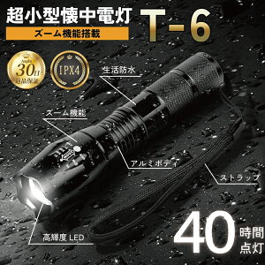d ^ ~j  EH[LO led P4 dr dr 3{ 18650 obe[  h p ObY jO y  y gp  邢  RpNg X nfBCg 