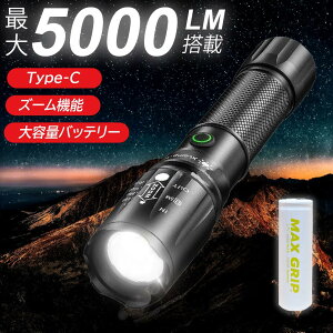 d ^ led  ŋ nfBCg EH[LO 18650 obe[ [d type c Cg RpNg X y y 邢 gїp hЗp p ObY oR h h ނ n
