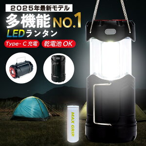 y50%OFFzyVX[p[SALEJÒI ^ LED^ d led ^ hЃObY [d dr d h usb[d 2in1d@ Px Lv^ tbVC