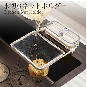 ؂lbgz_[ Lb`hC OpR[i[  OpR[i[ ܂ S~ ؂lbg lbg z_[ VN bN 炸 VN  ؂胉bN