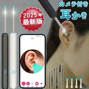  J Jt C[XR[v Cg  XR[v iPhone android Ή q J led CX 掿 j^[