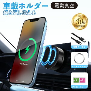 X}zX^h }Olbg  z ^ magsafe }OZ[t }Olbg ԍ X}zz_[ X}zO iPhone 15 14 13 12