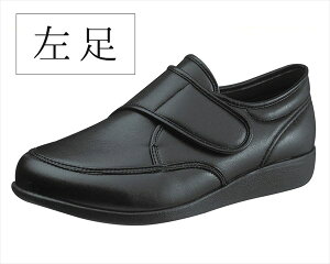 [ASAHI]ATq YEH[LOV[Y ŷ݁z`M021 KS22881LT ubNX[Xq_